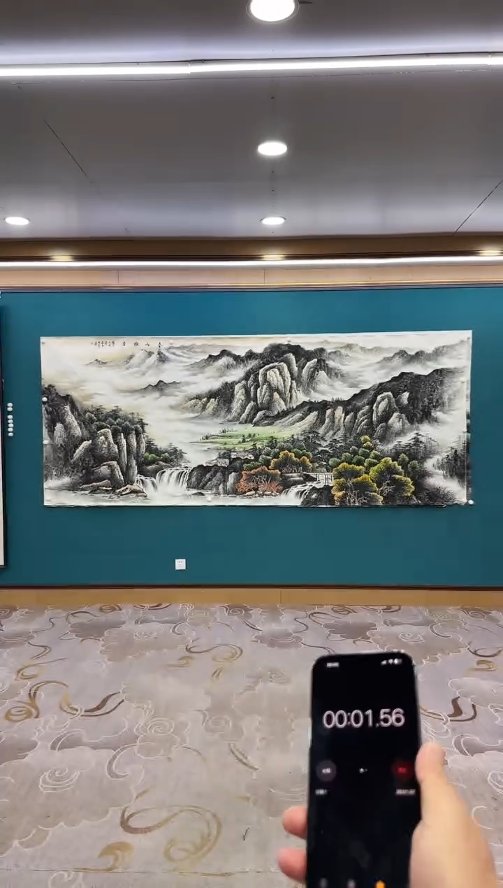 【闪购商品】绘画xc邵明义-大丈二-国画