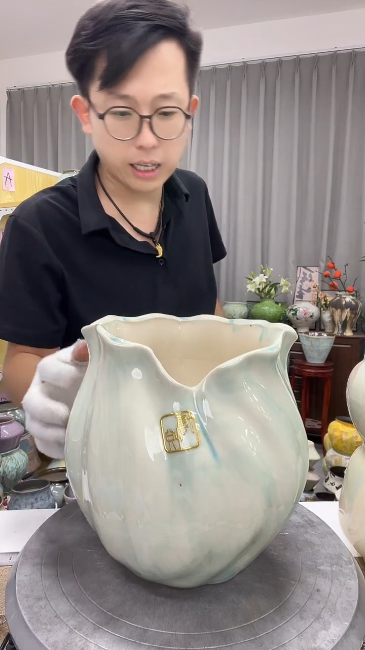  【微瑕   锈点】  9.21号   直播链接  高:        ；口：