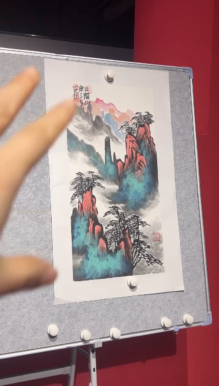 【闪购商品】绘画姜国华-2平尺-山水国画