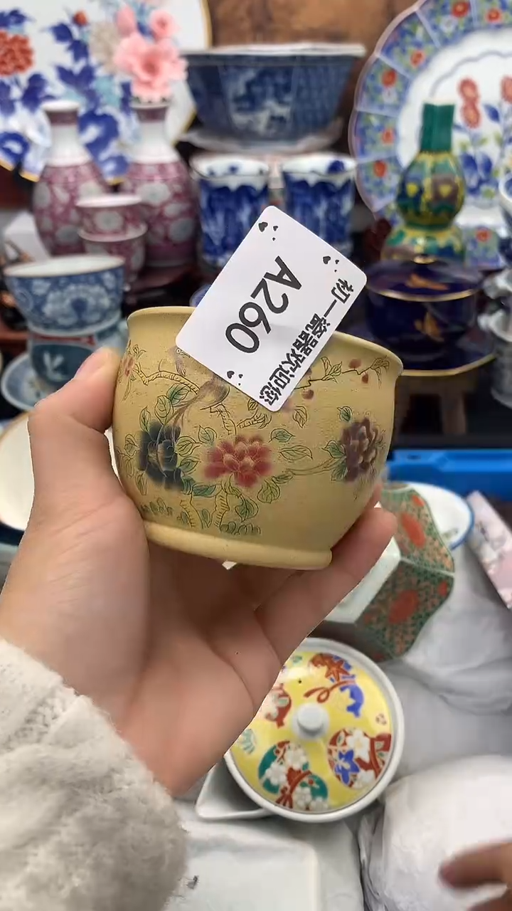 【闪购商品】瓷片啊啊啊啊啊啊啊啊啊啊啊