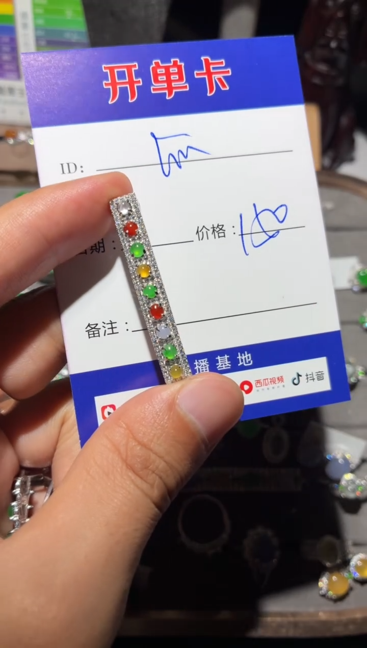 颈饰银S925镶嵌翡翠快*瓜快乐瓜