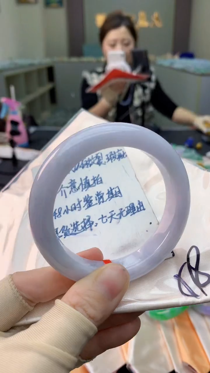 未镶嵌手镯翡翠0030822271