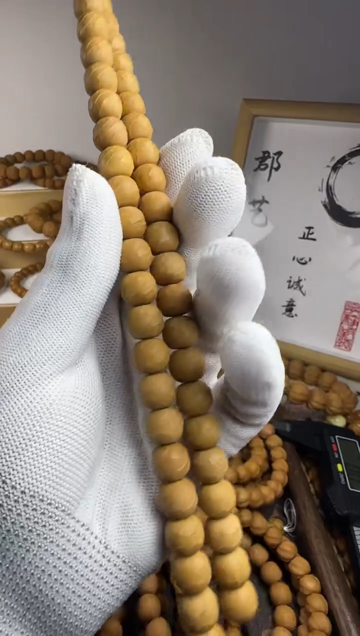 猴头核桃手串【郡艺出品】全品龙脉（包你盘红）