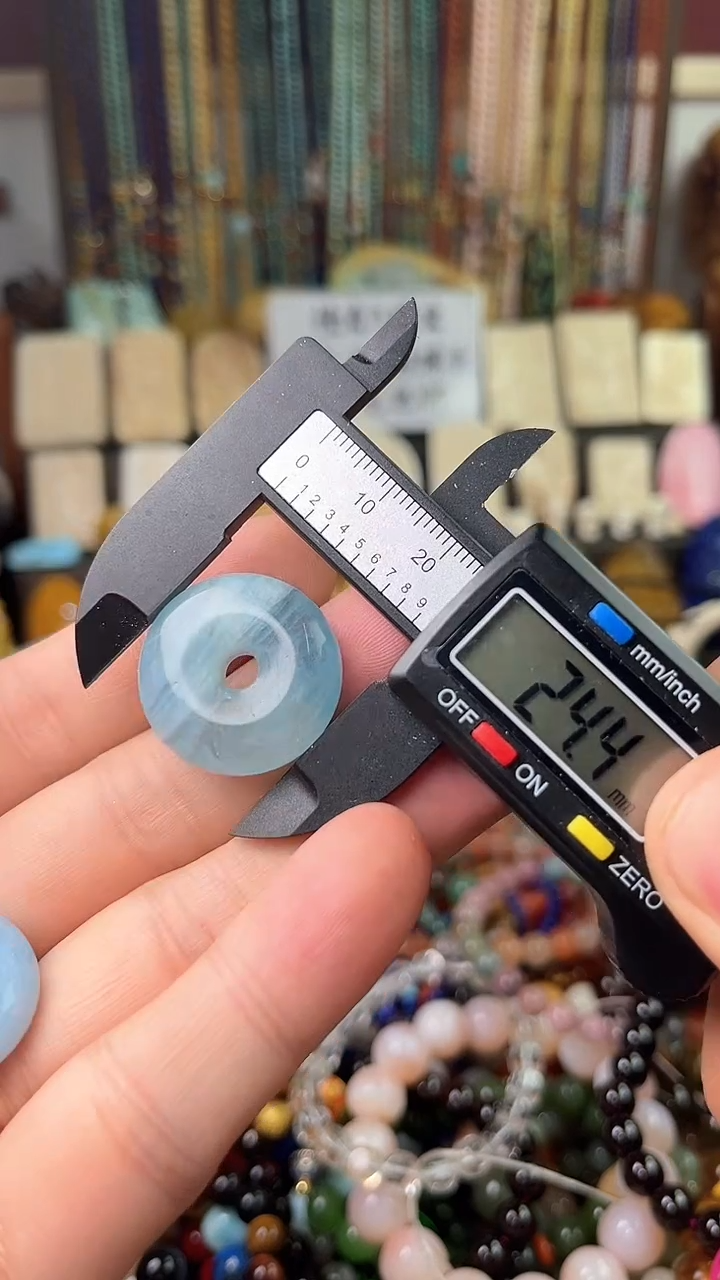 【闪购商品】海蓝宝石手链未镶嵌（多样性发货 一物一件）5469