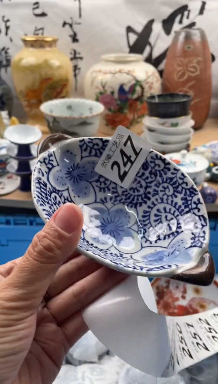 【闪购商品】瓷片247然曦海外工艺品****