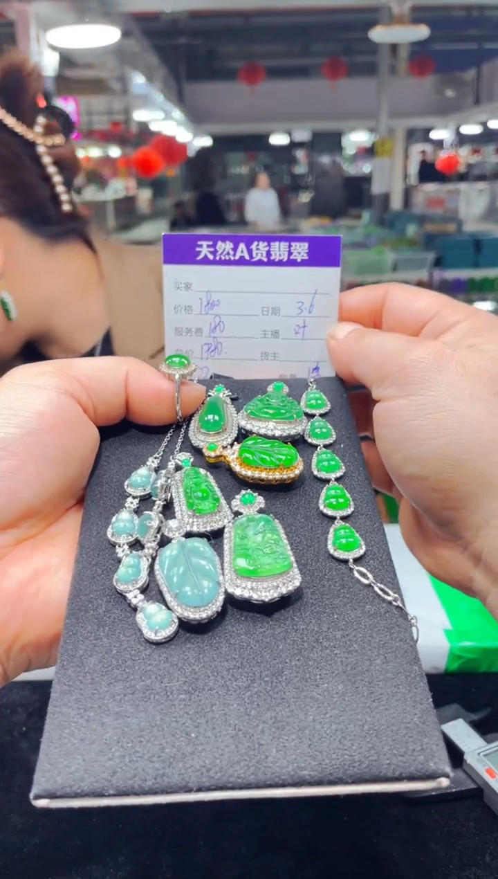 【闪购商品】翡翠套链未镶嵌0230200229