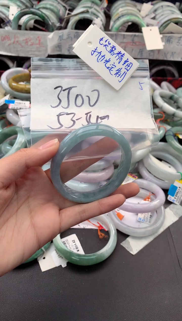 【闪购商品】定制翡翠未镶嵌毛货需精细抛光+多人