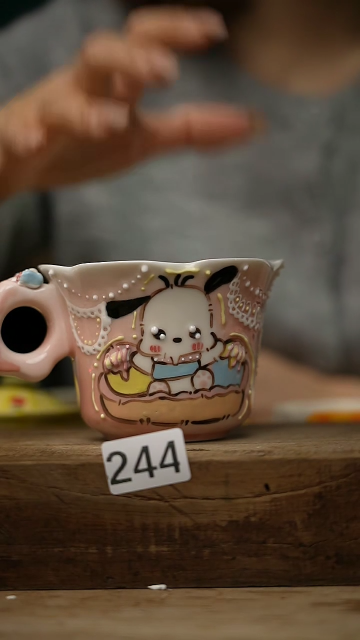 【闪购商品】瓷片新品设计师款浮雕可爱咖啡杯