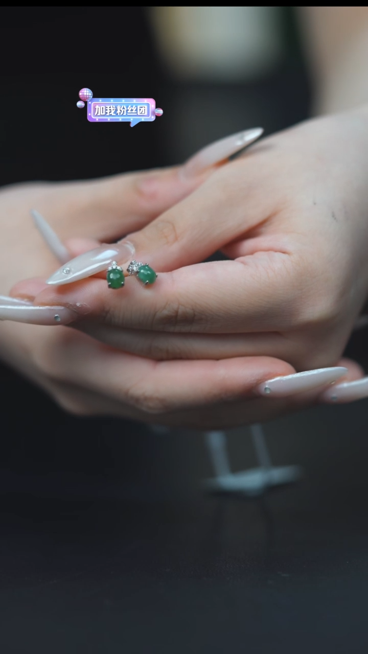 未镶嵌翡翠耳饰翡翠绿底蛋面 HA00695