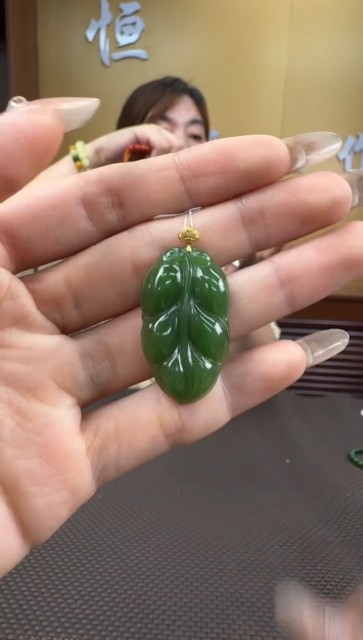 【闪购商品】和田玉挂件18K金镶嵌挂件