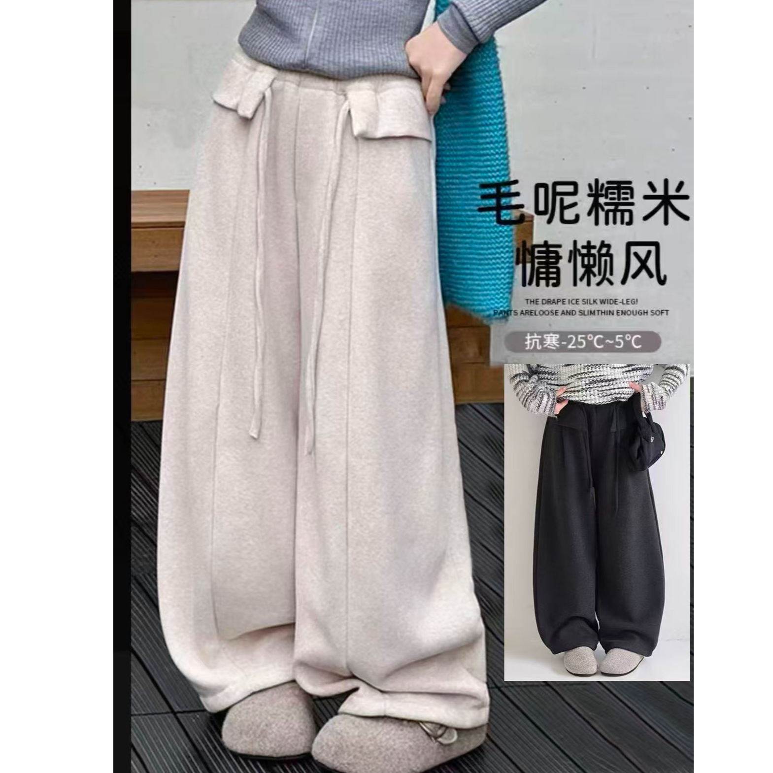 女童葵花绒毛呢糯米裤加绒加厚冬装2025新款时髦洋气初中生休闲裤