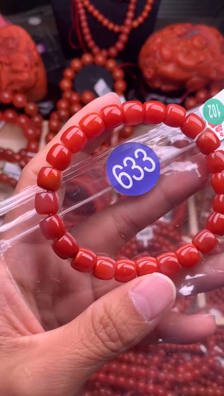 【闪购商品】南红玛瑙珠宝奇石未镶嵌633-8