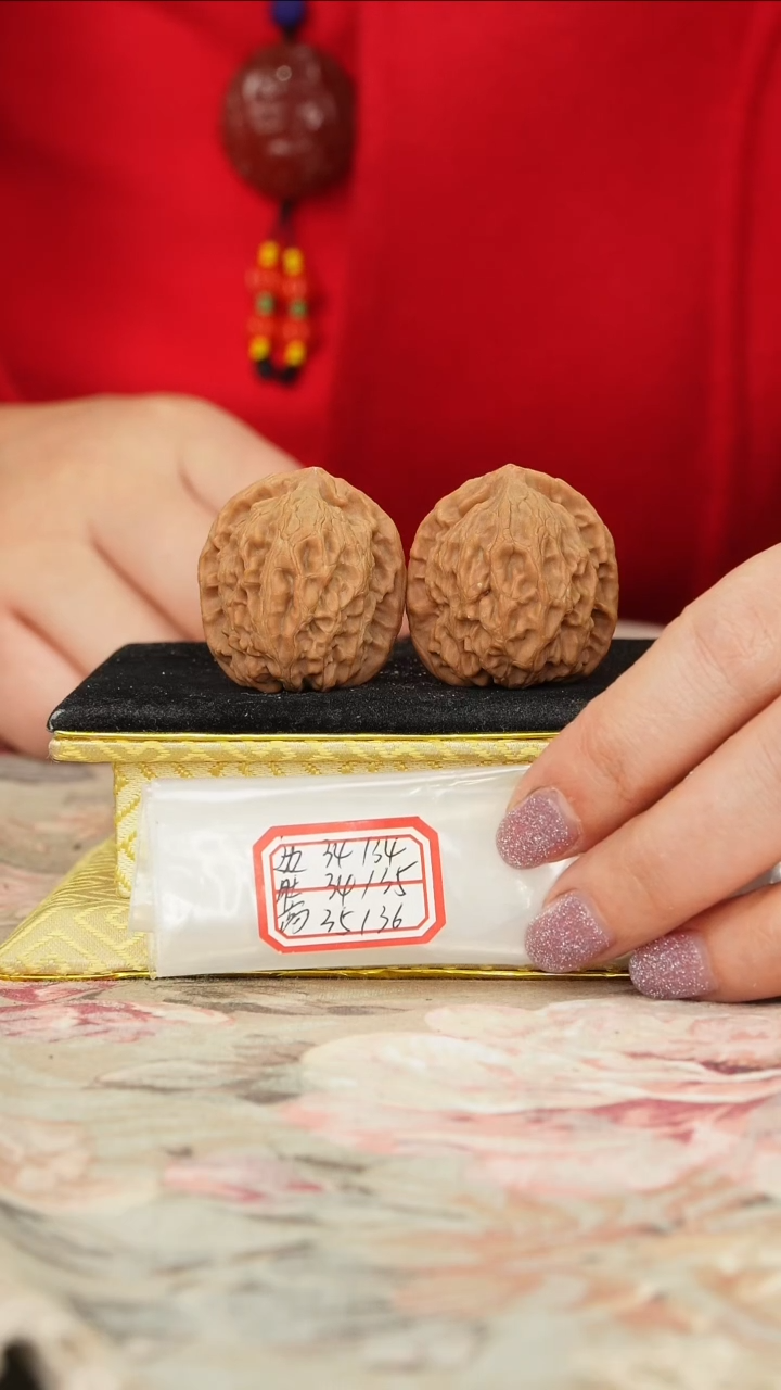 【闪购商品】文玩核桃把件非嫁接北京