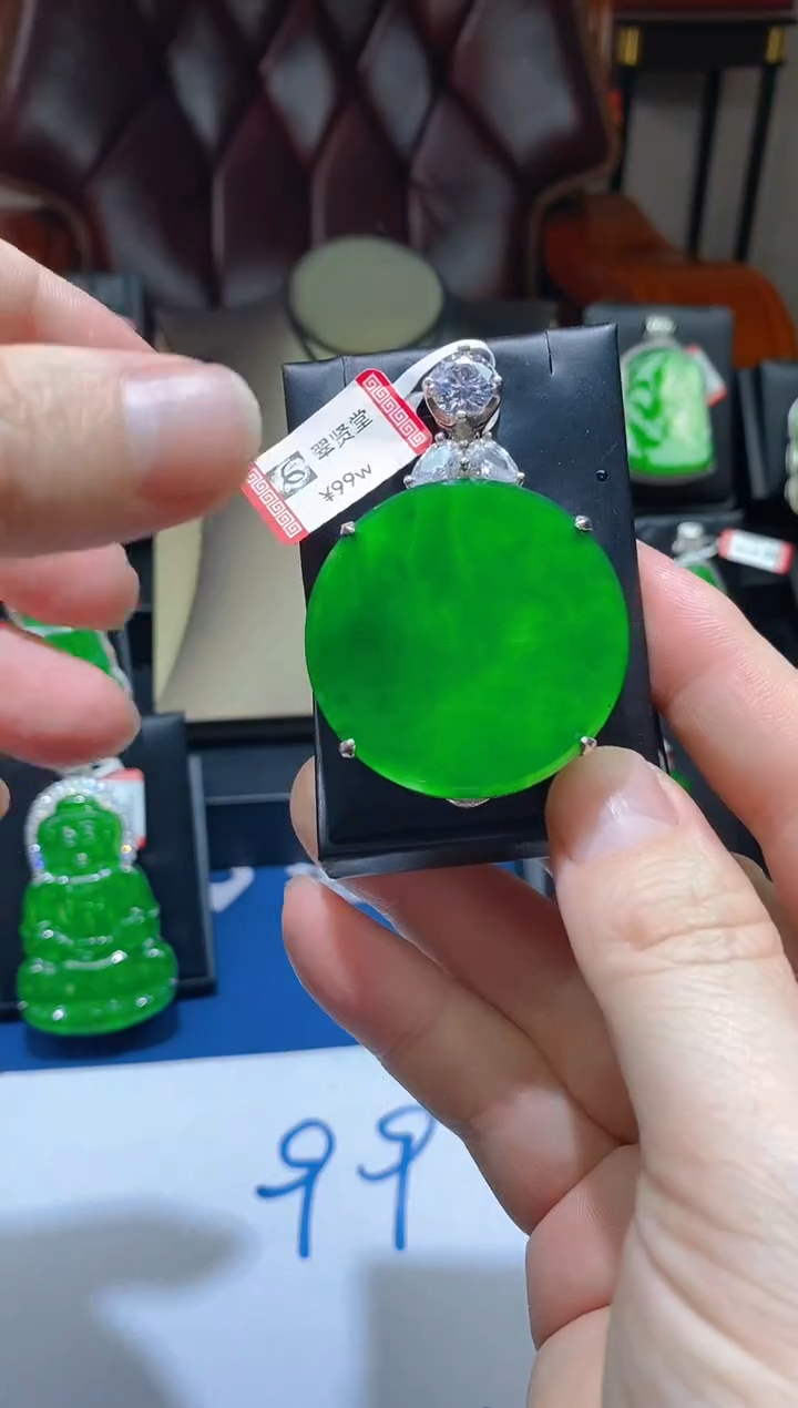 【闪购商品】翡翠颈饰未镶嵌A02 翡翠