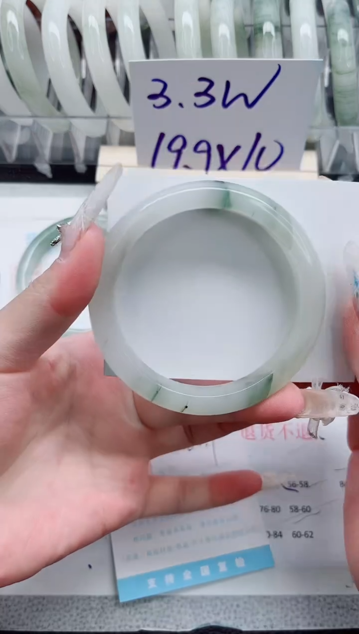 【闪购商品】石英质玉手镯未镶嵌A135-60.1