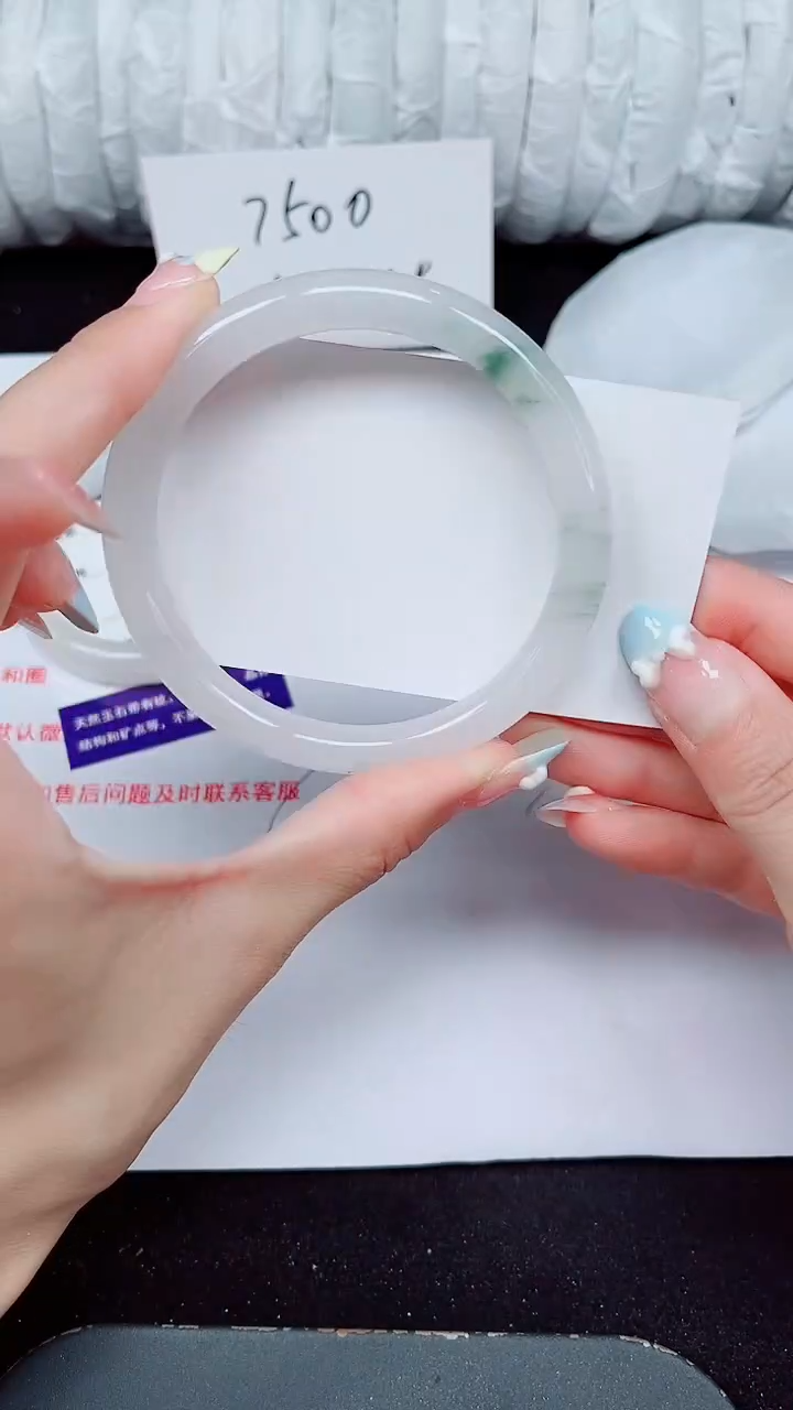 未镶嵌手镯石英质玉376-60/61