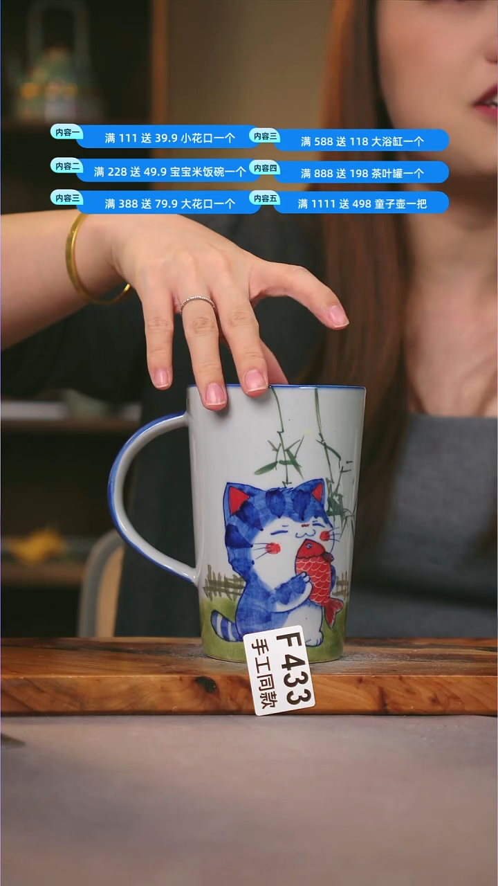 其他F433陶然集器瓷器