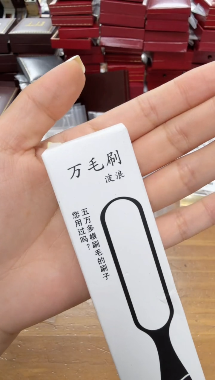 纯铜打火机火石灰清理刷