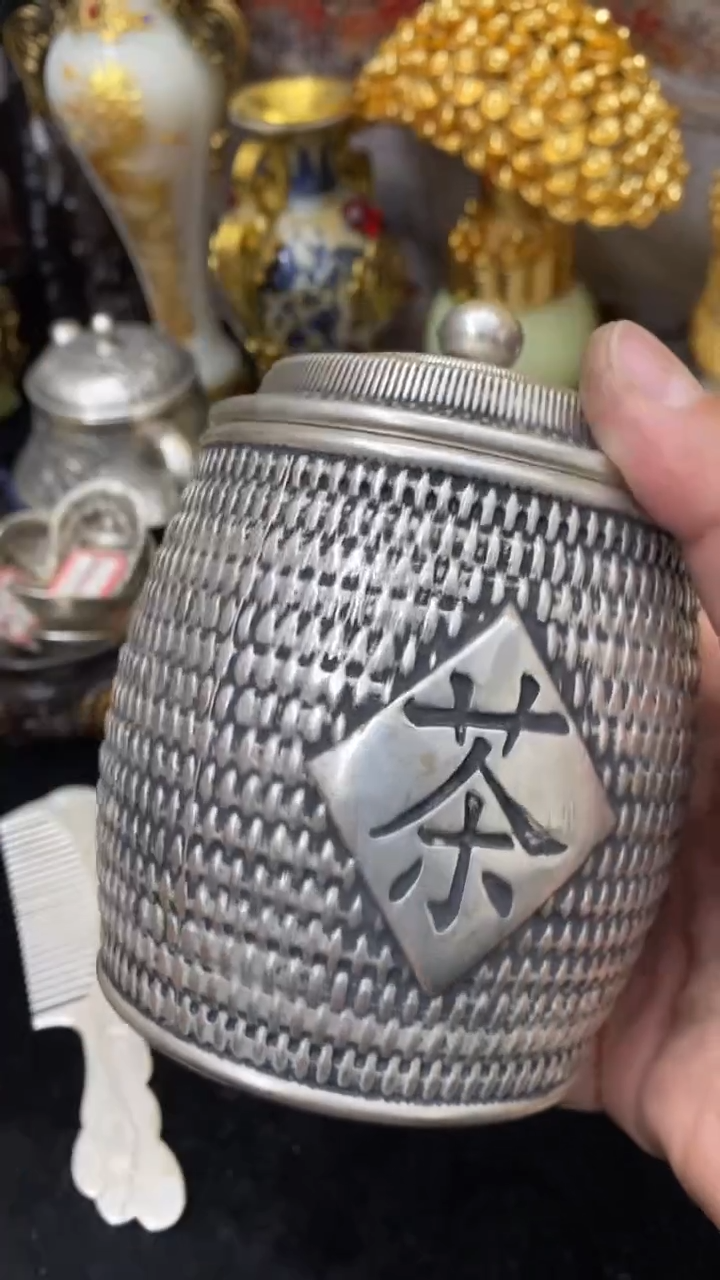 【闪购商品】其他                   
