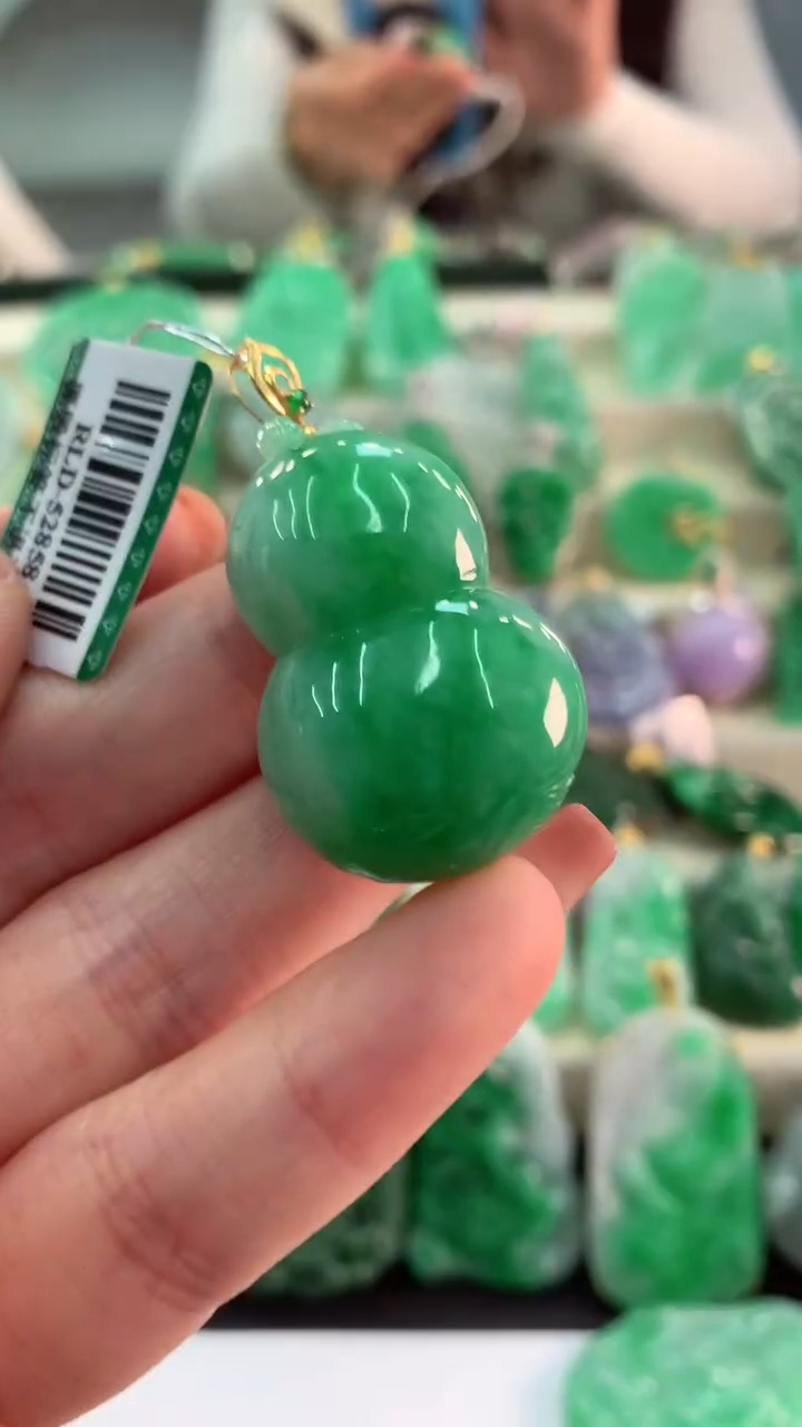 【闪购商品】翡翠吊坠(不含链)18K金镶嵌挂件