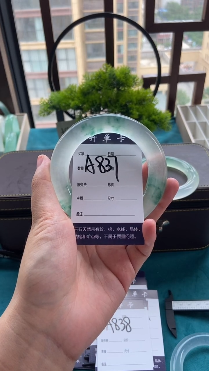 沧****司专拍链接 一物一拍