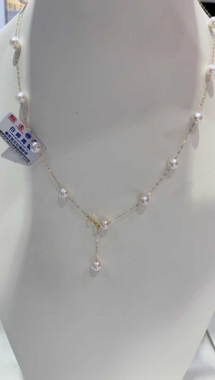 淡水珍珠18K金镶嵌颈饰清货