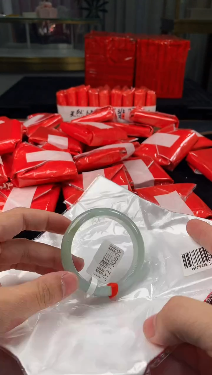 未镶嵌定制翡翠5073毛货不退不换 55-56