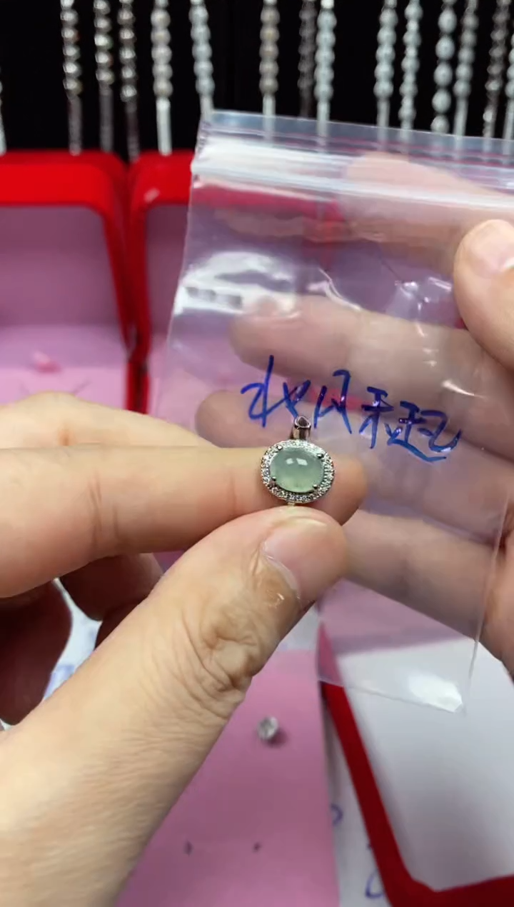 未镶嵌戒指翡翠北**起翡翠戒指