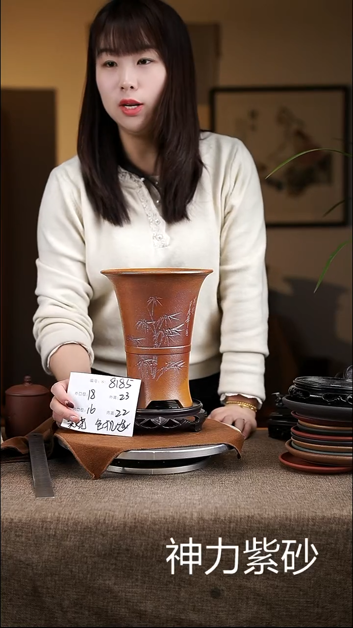 【闪购商品】紫砂花盆紫砂花盆8185