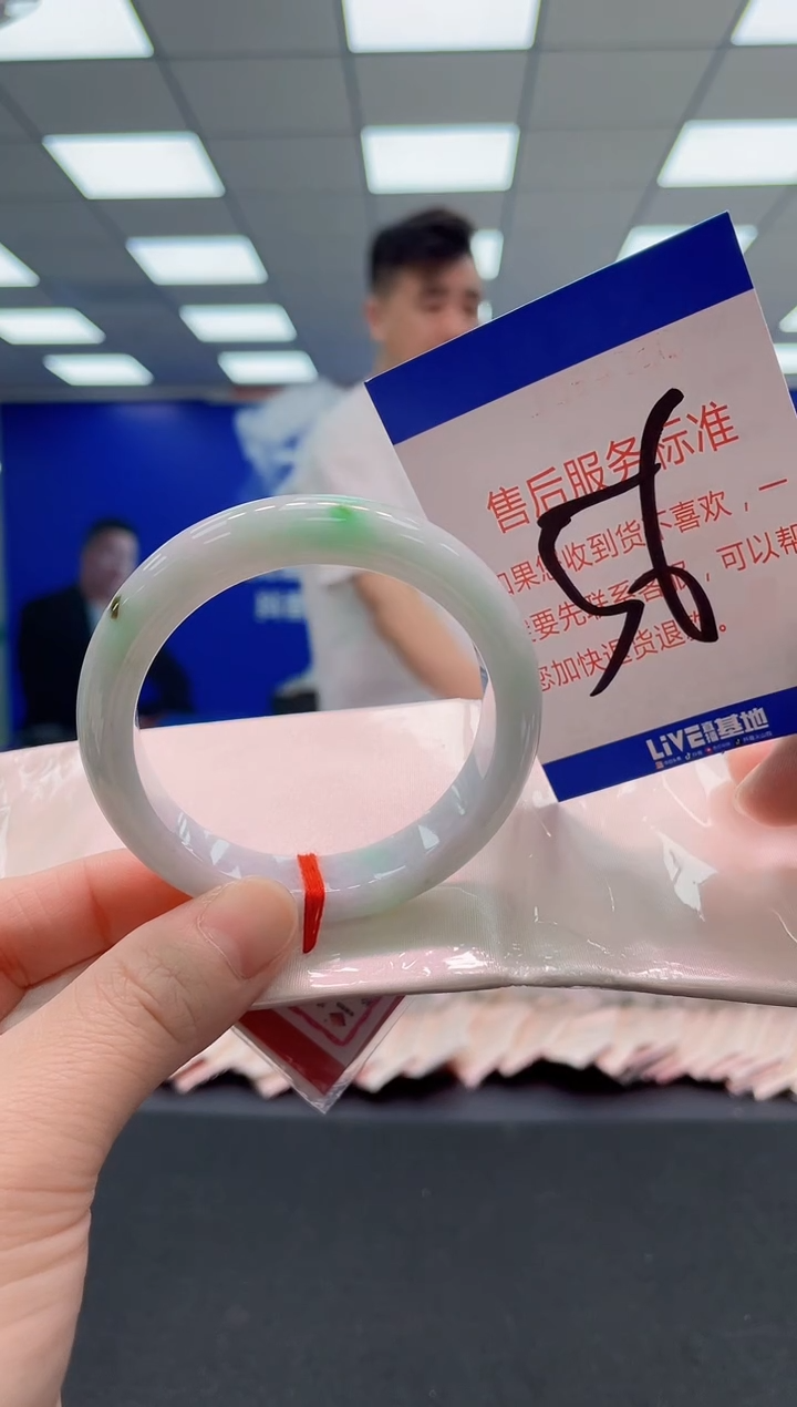 未镶嵌手镯翡翠AAAAAAAAAA