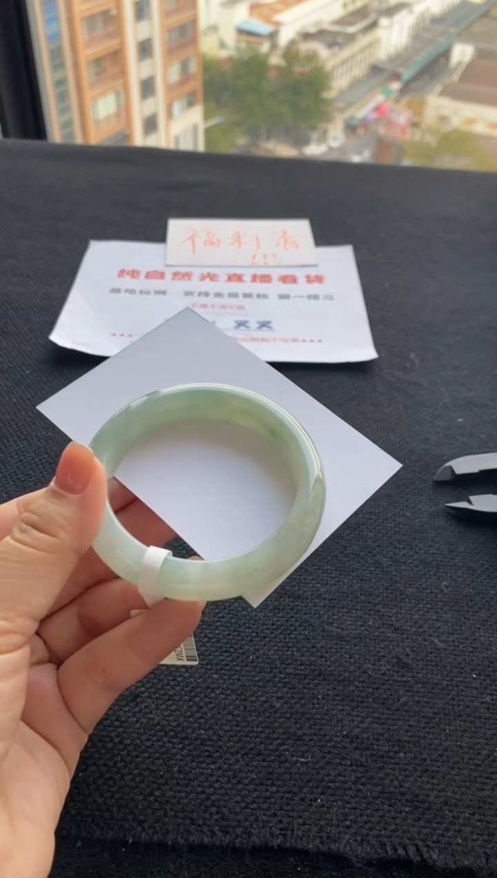 【闪购商品】翡翠手镯未镶嵌买断价XW23015255