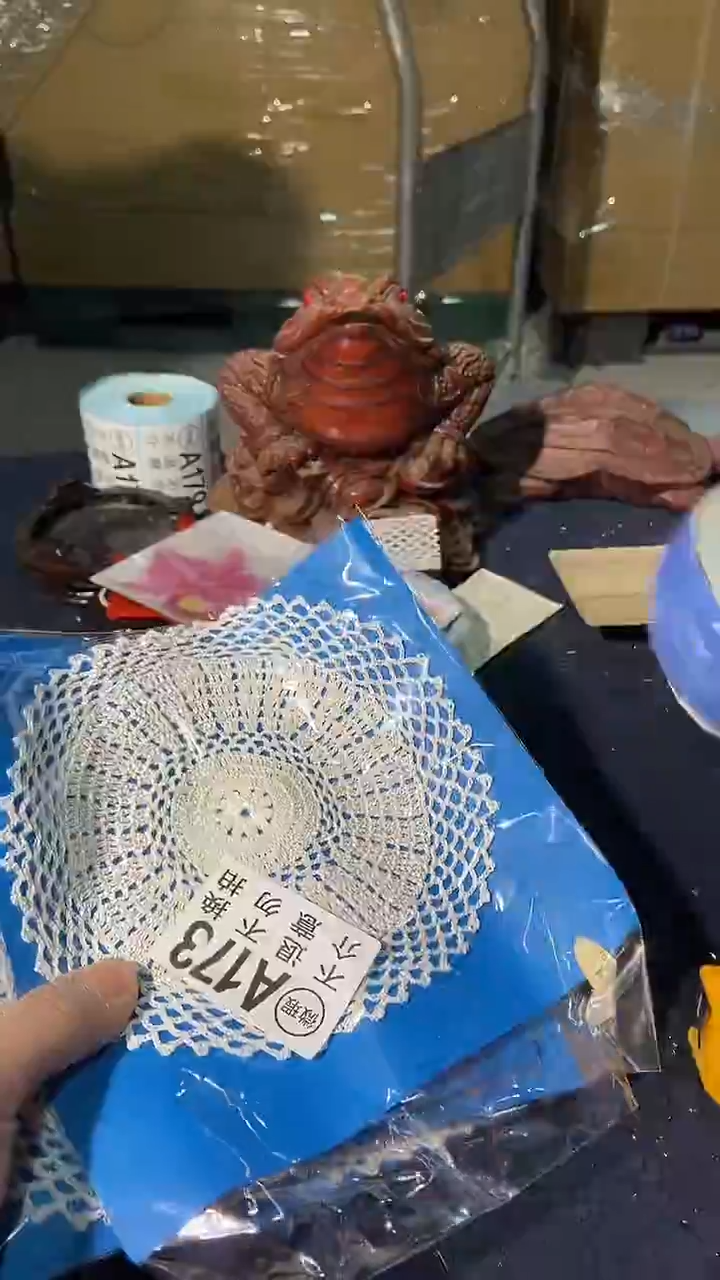173中古美术艺术品