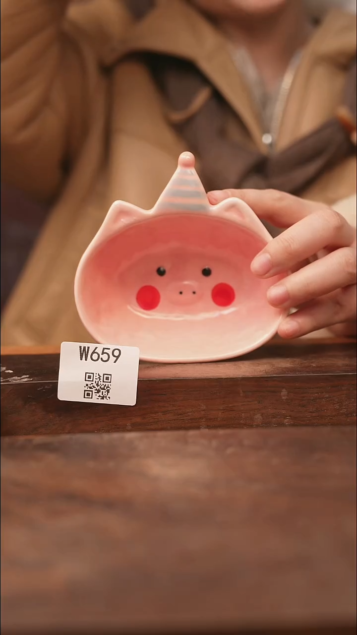 【经典福利】/杯子@@W659