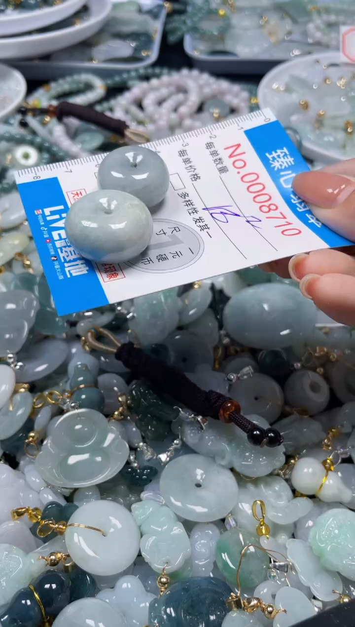 吊坠(不含链)未镶嵌翡翠8710