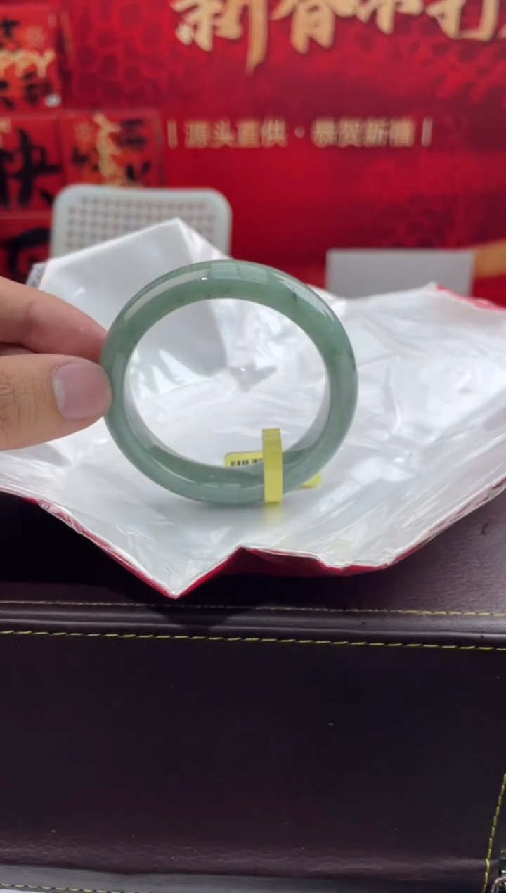 【闪购商品】翡翠手镯未镶嵌4翡翠手镯