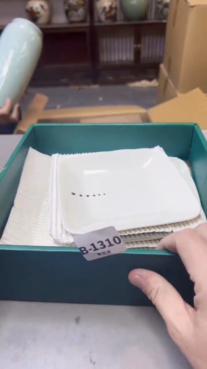 【闪购商品】瓷片1310聚宝缘精选二号店