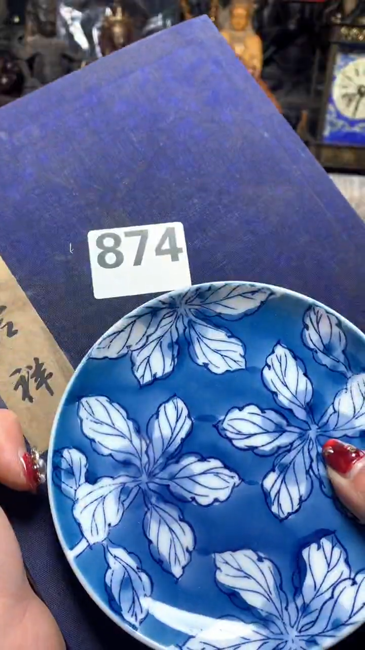 【闪购商品】瓷器默认微瑕瓷器