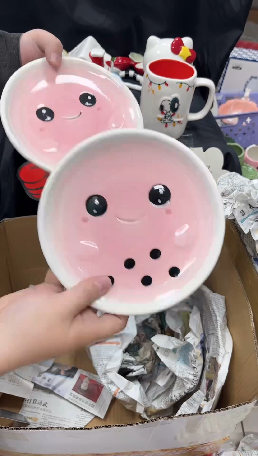 瓷满20包邮  默认微瑕  介意勿拍