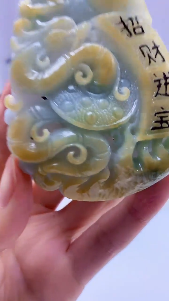 【闪购商品】定制翡翠未镶嵌5060zm-毛货挂件仿古牌169