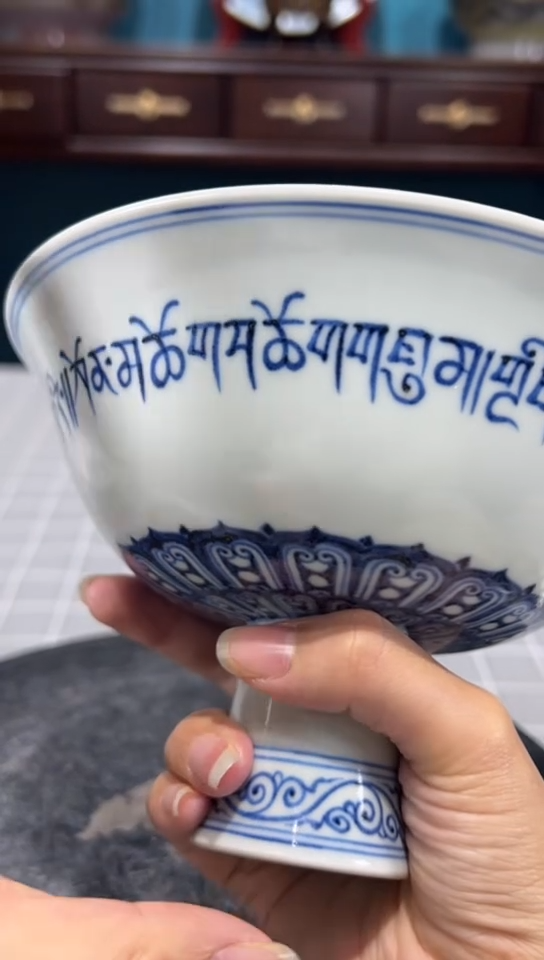 【闪购商品】瓷片0000000000000000