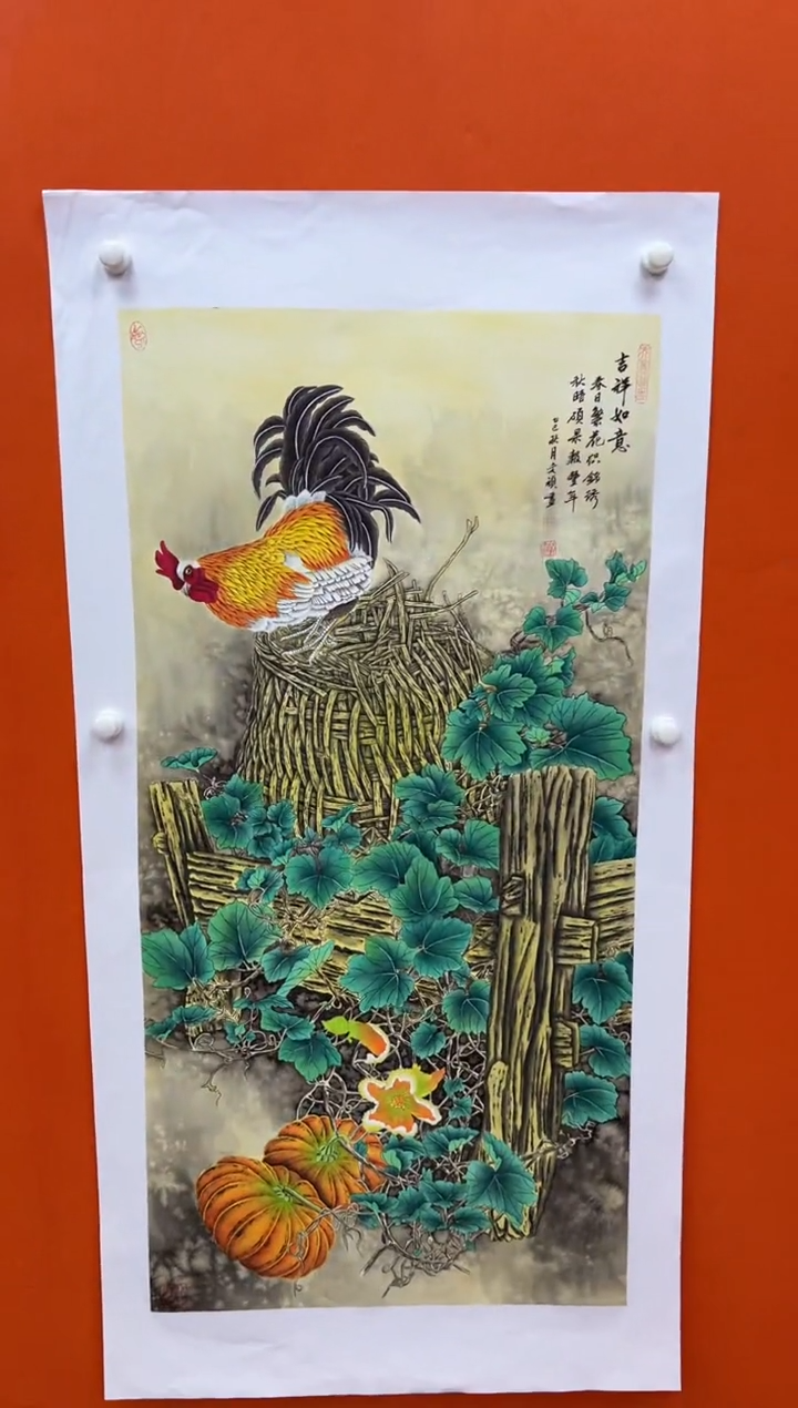 国画马文祯-书法/绘画S19
