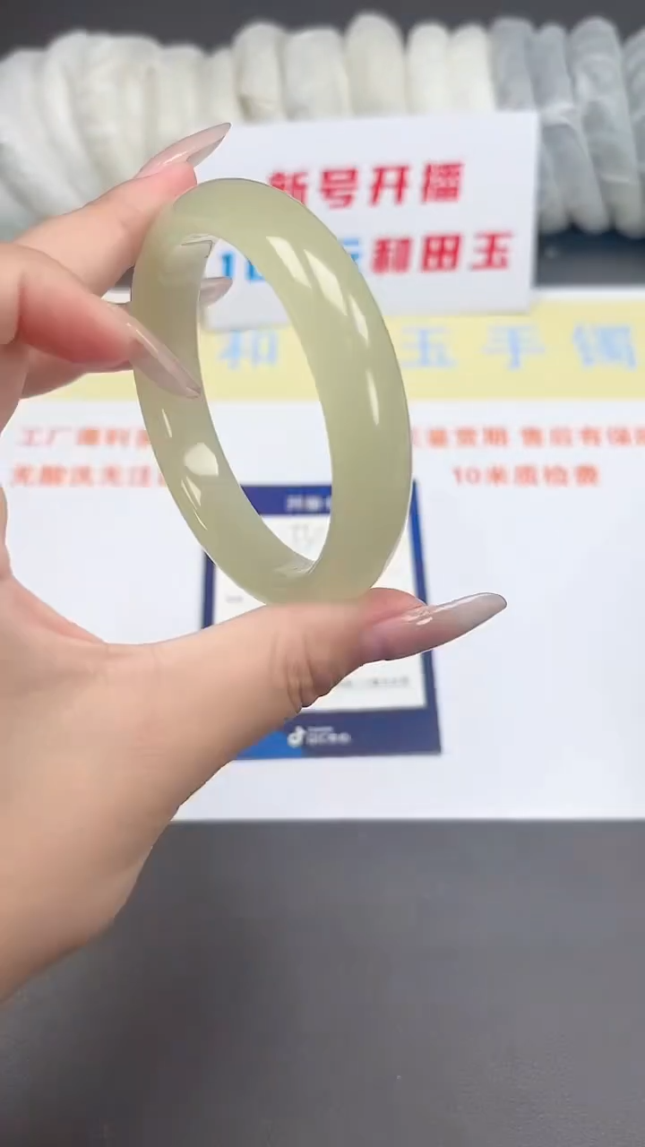 未镶嵌手镯和田玉155-5-57