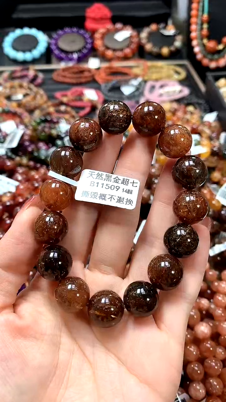 【闪购商品】水晶手串未镶嵌14...........