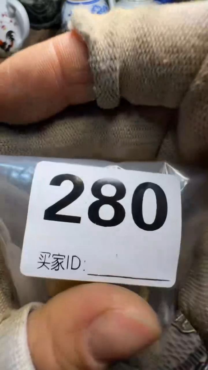 我****在佳合创意屋专属链接