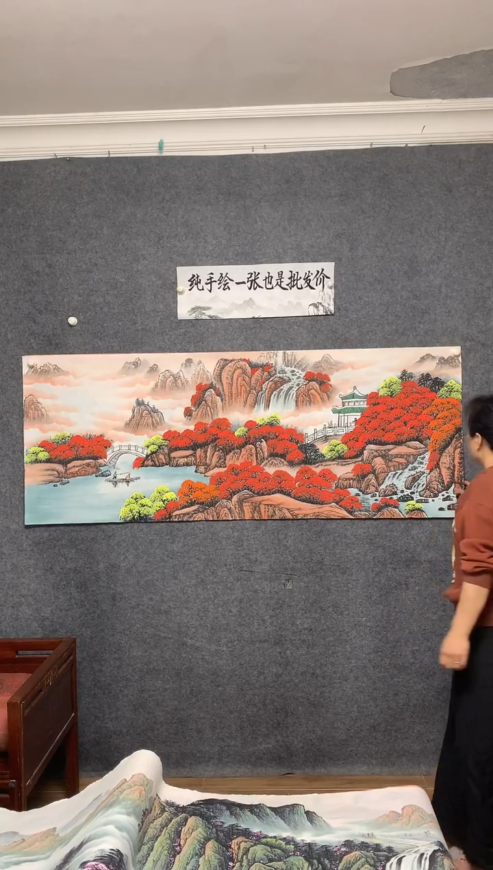 国画33 流水生财周国耀纯手绘画作尺寸180*070