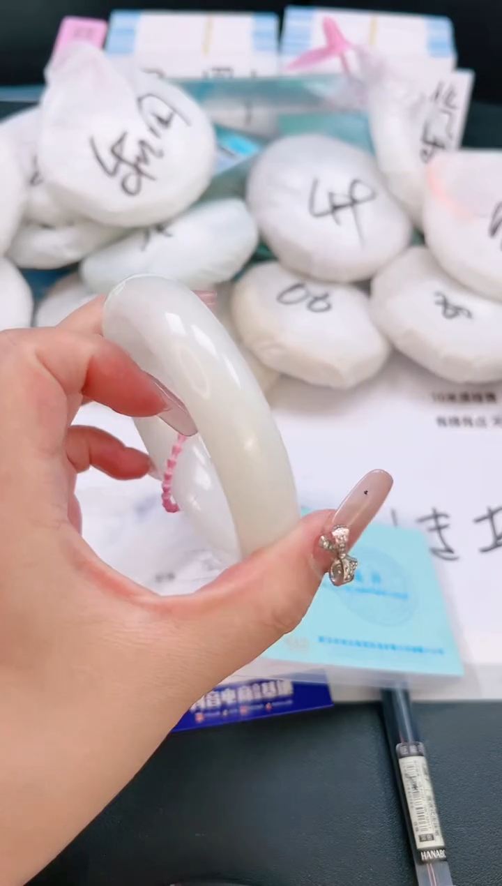 未镶嵌手镯和田玉12T03-60