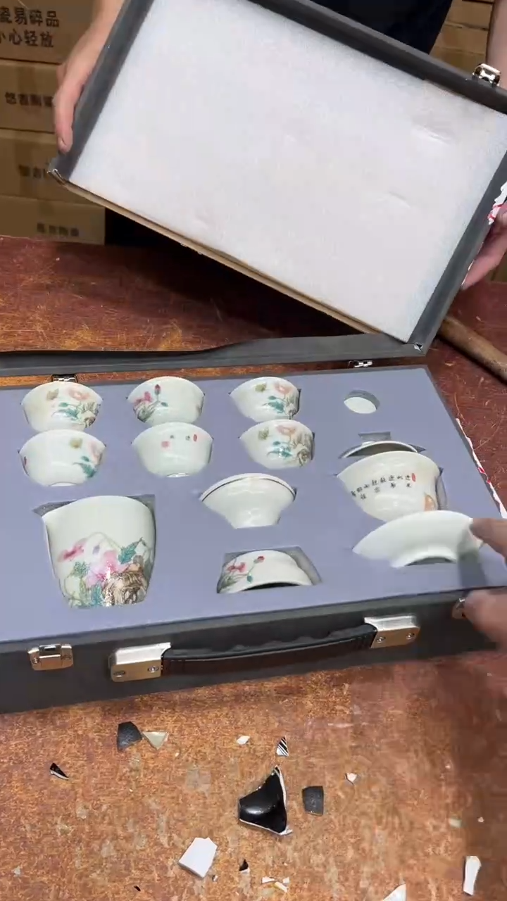 瓷片其他其他其他（不带礼盒）