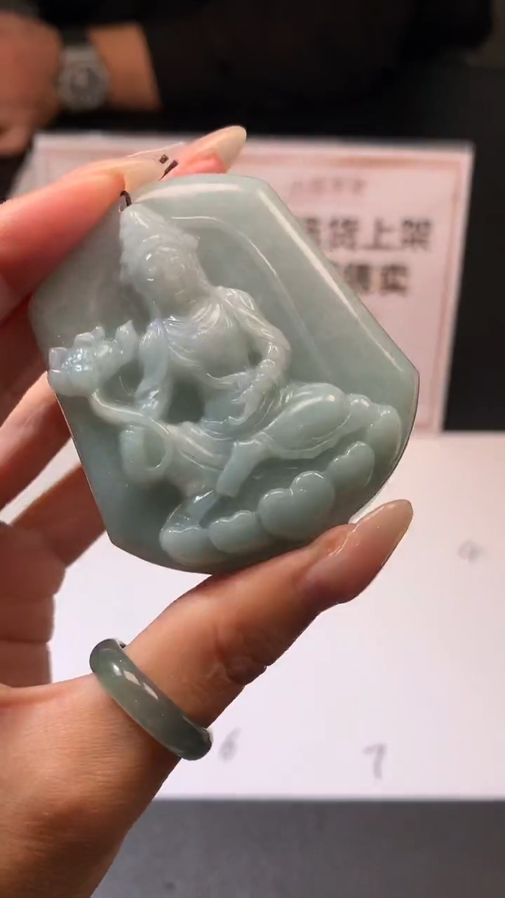 【闪购商品】定制翡翠未镶嵌不退不换CMH1件-A