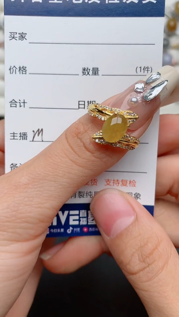 【闪购商品】翡翠戒指银S925镶嵌00000000