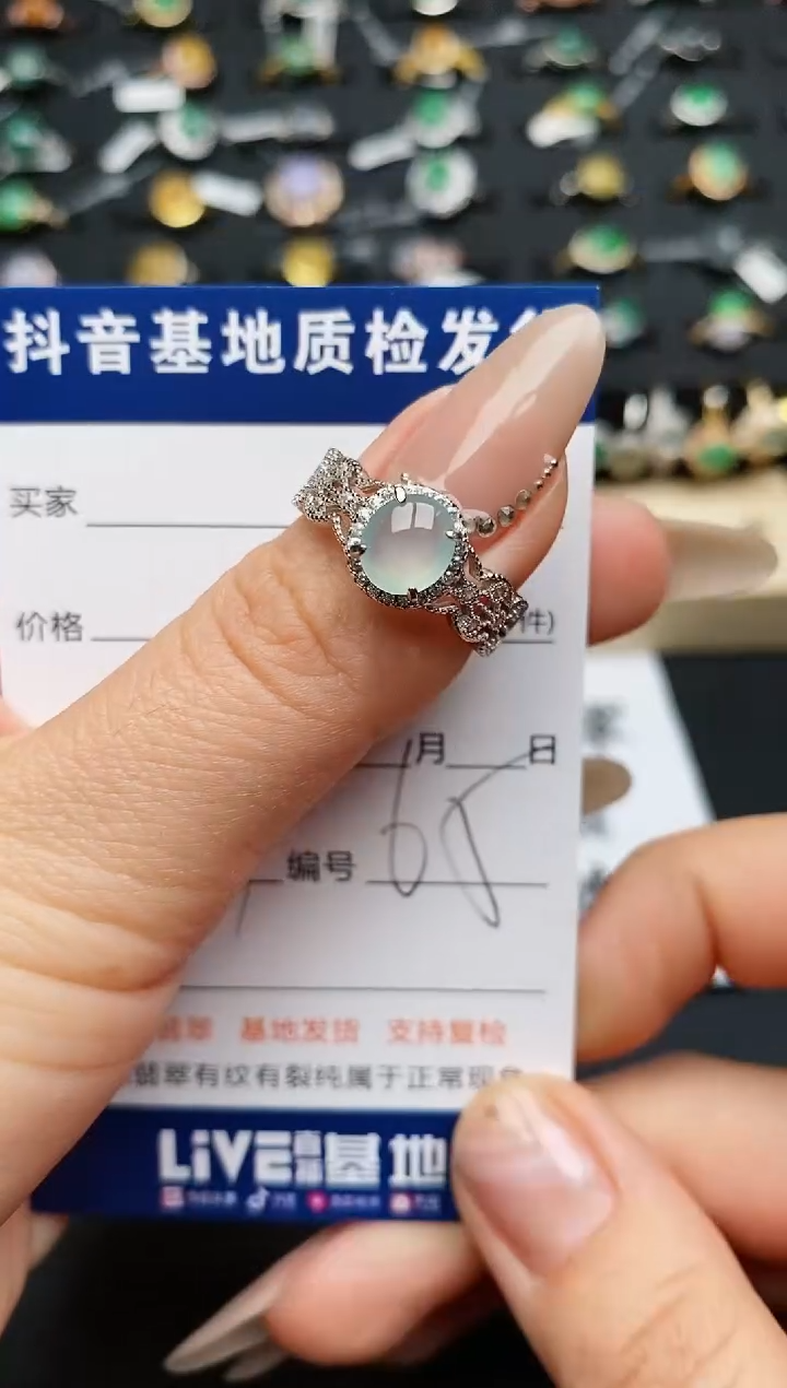 【闪购商品】翡翠戒指银S925镶嵌..............